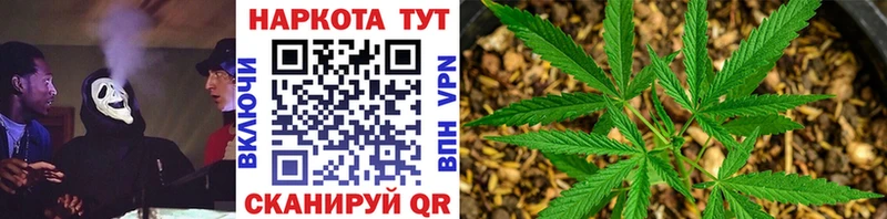 Сколько стоит Заринск МАРИХУАНА  Alpha PVP  Гашиш  Мефедрон  АМФЕТАМИН  Cocaine 