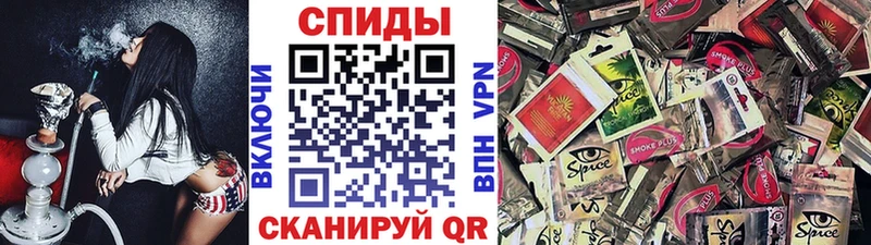 БУТИРАТ GHB  Заринск 