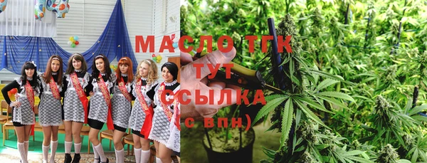 прущие крисы Зерноград