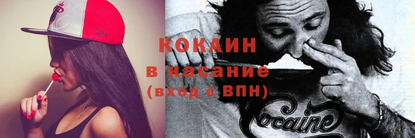 прущие крисы Зерноград