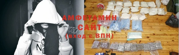 соль курить ск Зеленодольск