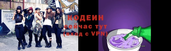 соль курить ск Зеленодольск