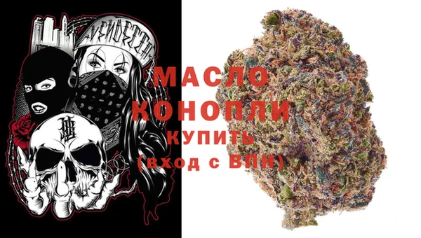 прущие крисы Зерноград