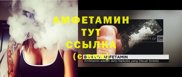 прущие крисы Зерноград