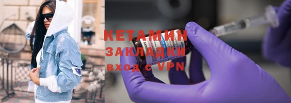 прущие крисы Зерноград