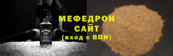 соль курить ск Зеленодольск