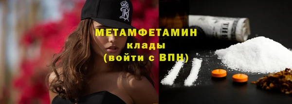 соль курить ск Зеленодольск