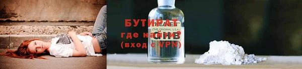 прущие крисы Зерноград