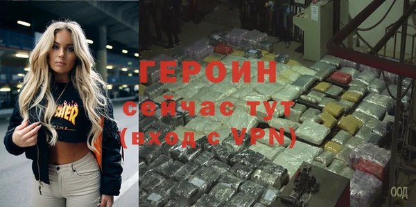 прущие крисы Зерноград