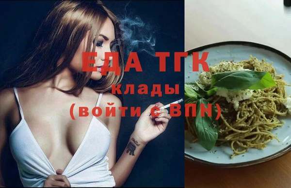 прущие крисы Зерноград