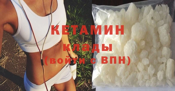 прущие крисы Зерноград