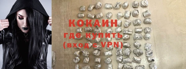 прущие крисы Зерноград