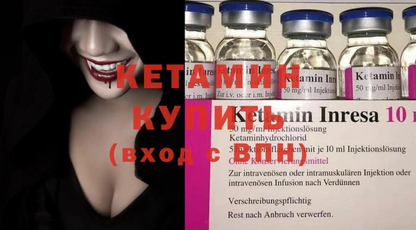 соль курить ск Зеленодольск