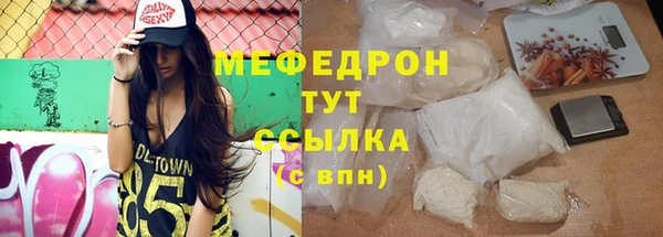прущие крисы Зерноград