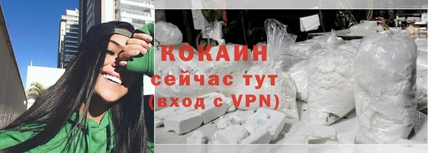 прущие крисы Зерноград