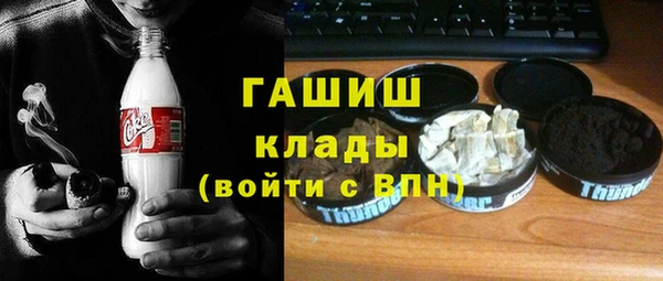 spice Заводоуковск