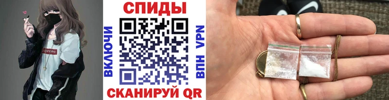 Первитин мет  shop клад  Заринск 
